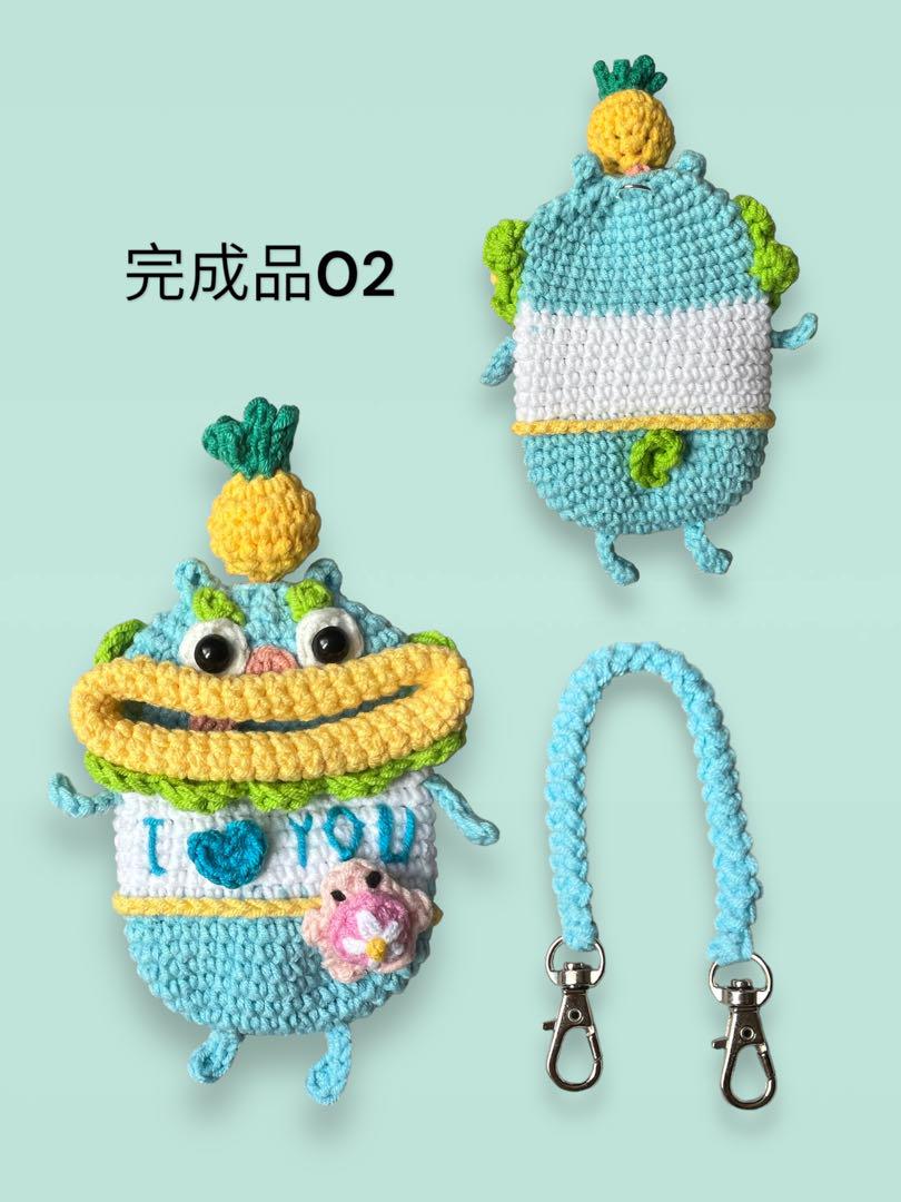 パクパクモンスター マスカットのパクパクモンスター | Pay ID
