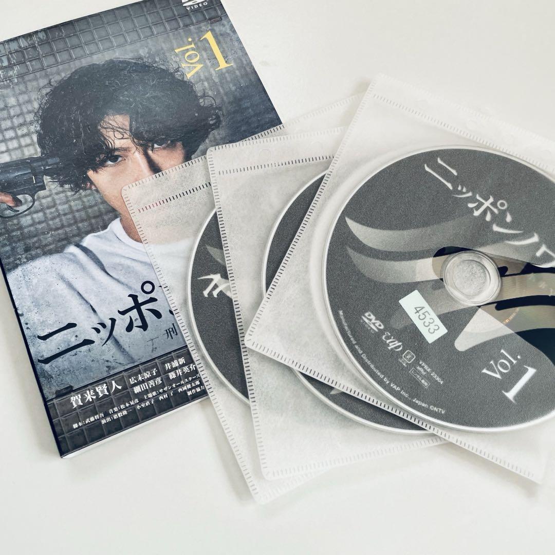 ニッポンノワール　刑事Yの反乱　全５巻　レンタル版DVD 賀来賢人　広末涼子 ニッポンノワール 刑事Yの反乱 全5巻 レンタル版DVD 賀来賢人
