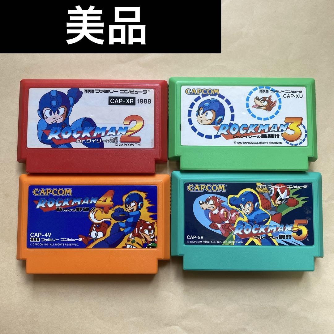 【動作確認済み】ロックマン　ファミコンセット