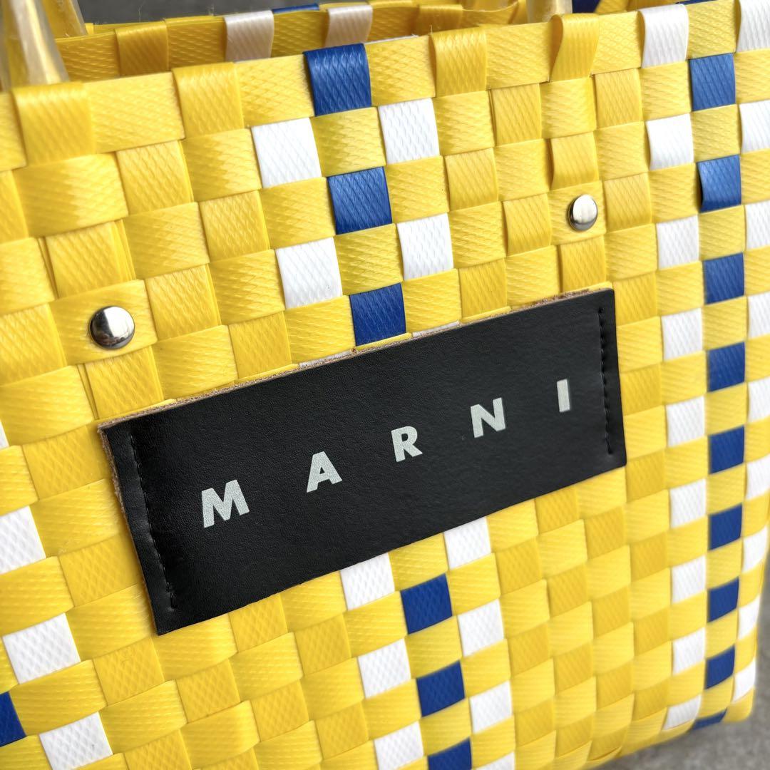 けいちゃん様】MARNI MARKET ピクニック カゴバッグ