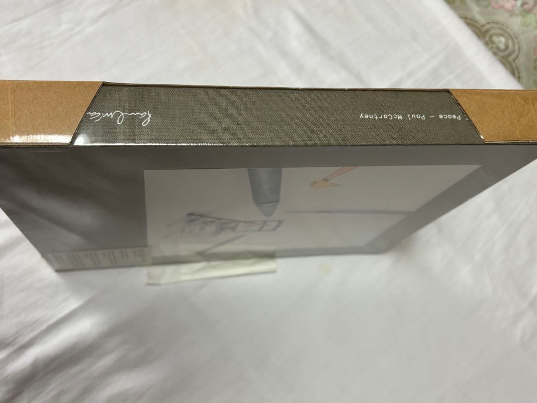 Pipes of Peace- Paul McCarthy Box Pipes of Peace- Paul McCarthy Box