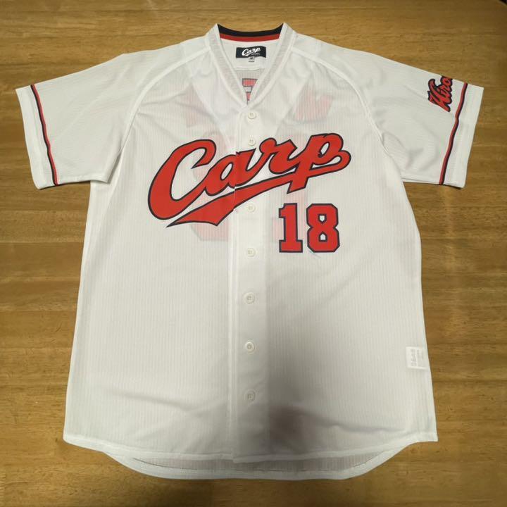 来年こそカープ！ビンテージ 前田健太 ユニフォーム カープ CARP