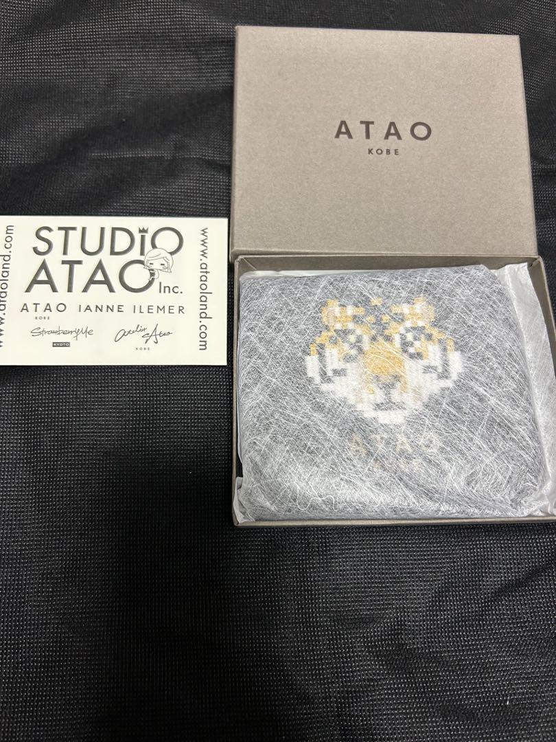 新品未使用　ATAO チェスZOO タイガー