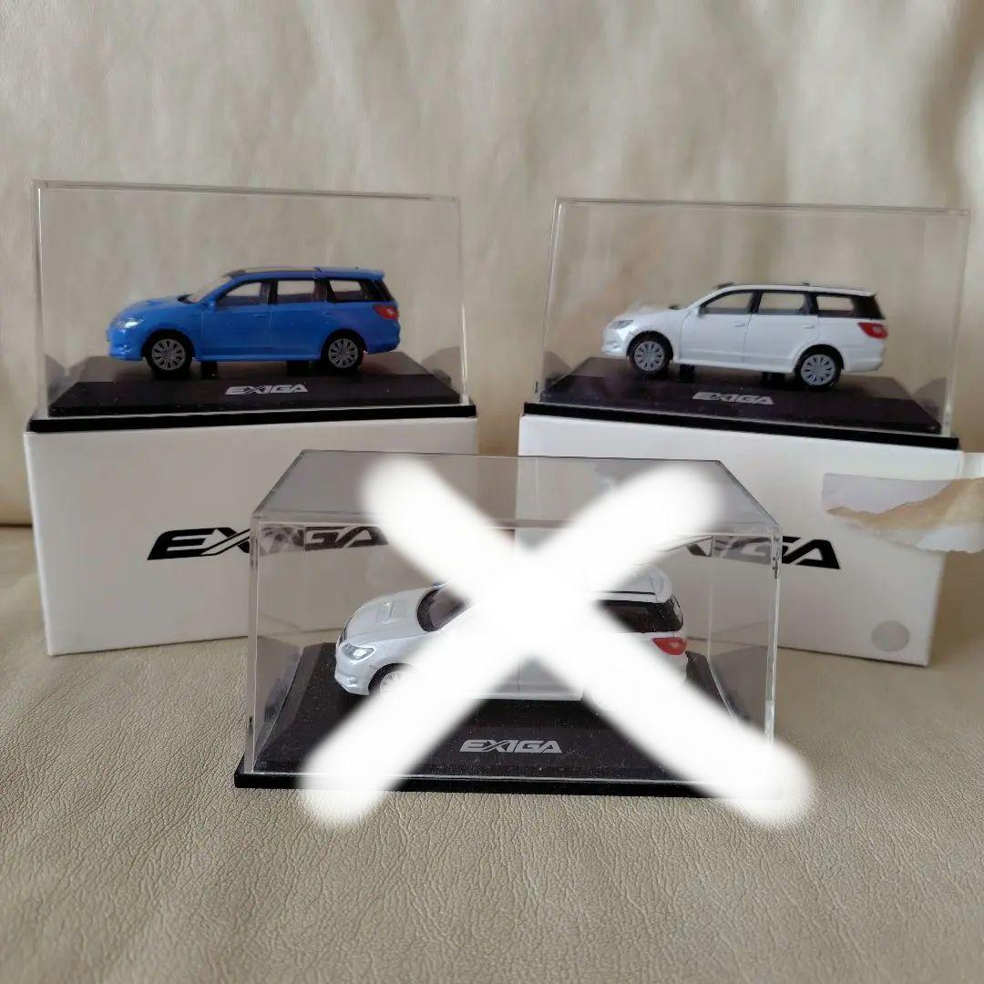 EXIGA ミニカーセット 青 白 2台