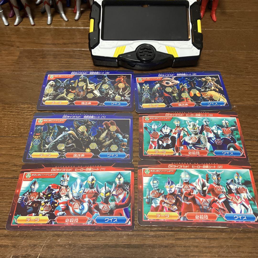 DXギンガスパーク