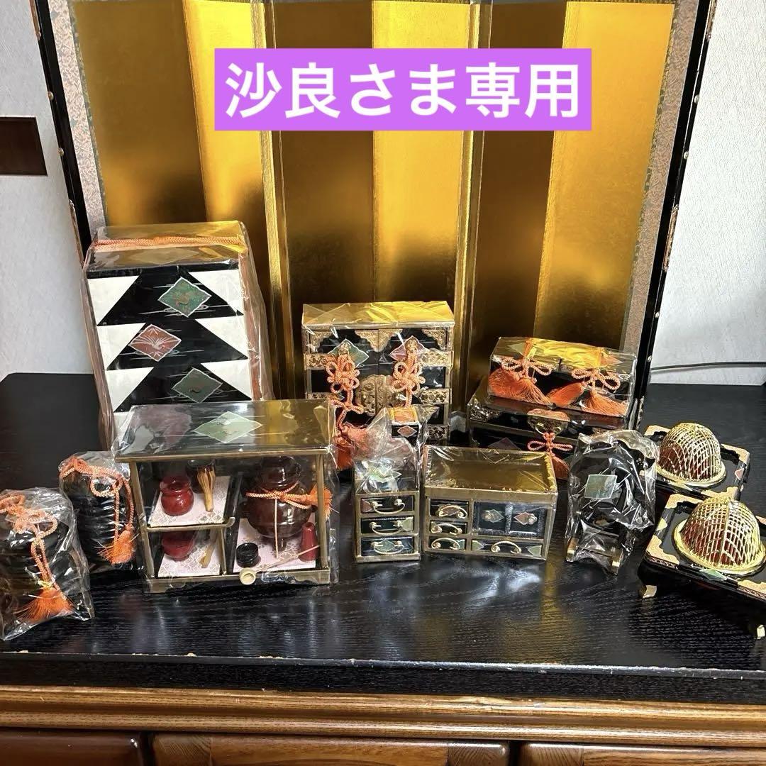 ○おひなさま用金屏風、黒塗り平台セット