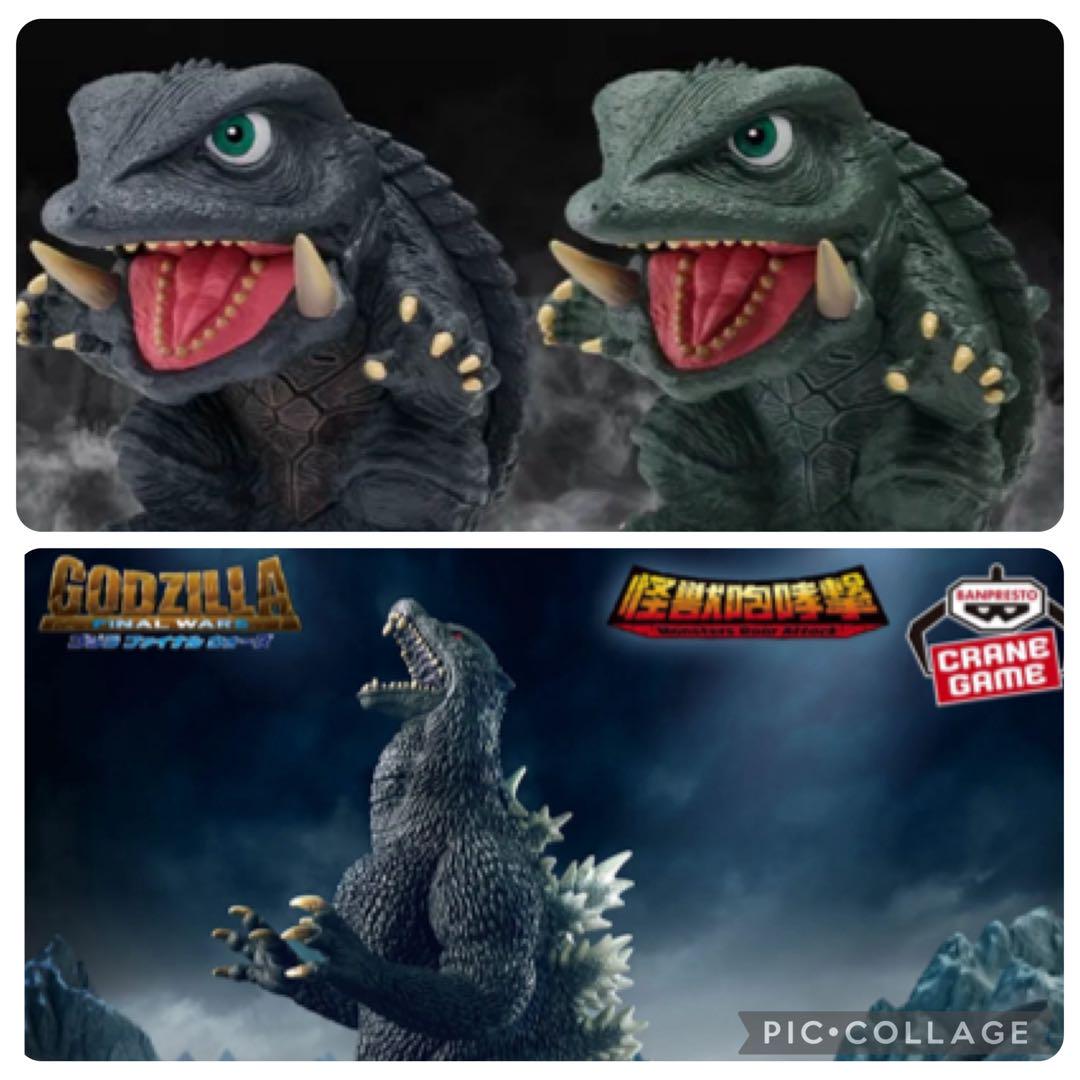 ゴジラ➕ガメラフィギュア 3体セット 約15cm ゴジラ ガメラフィギュア 3点セット - メルカリ