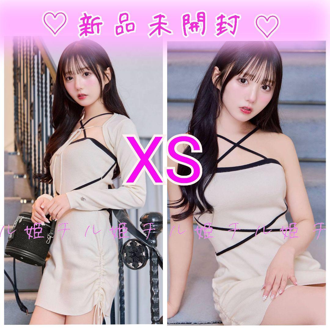 ミシェルマカロン クロスニットワンピースセット XSサイズ ミシェルマカロン クロスニットワンピースセット XSサイズ