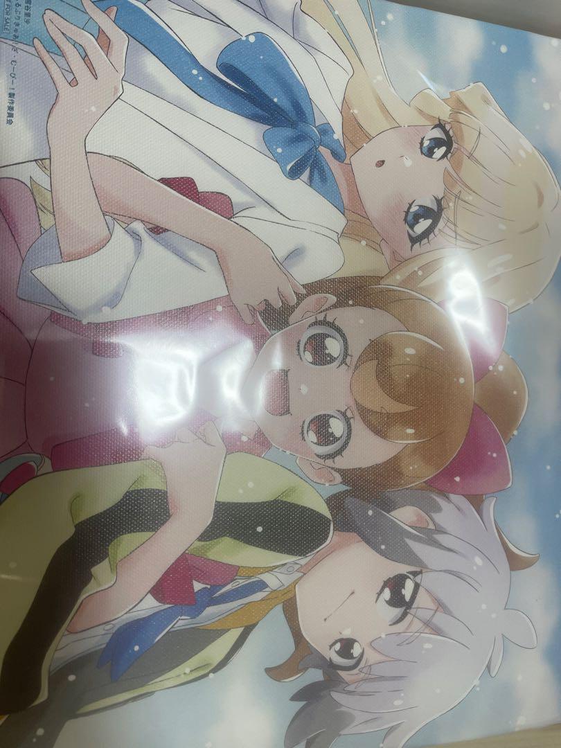 うさぎ　