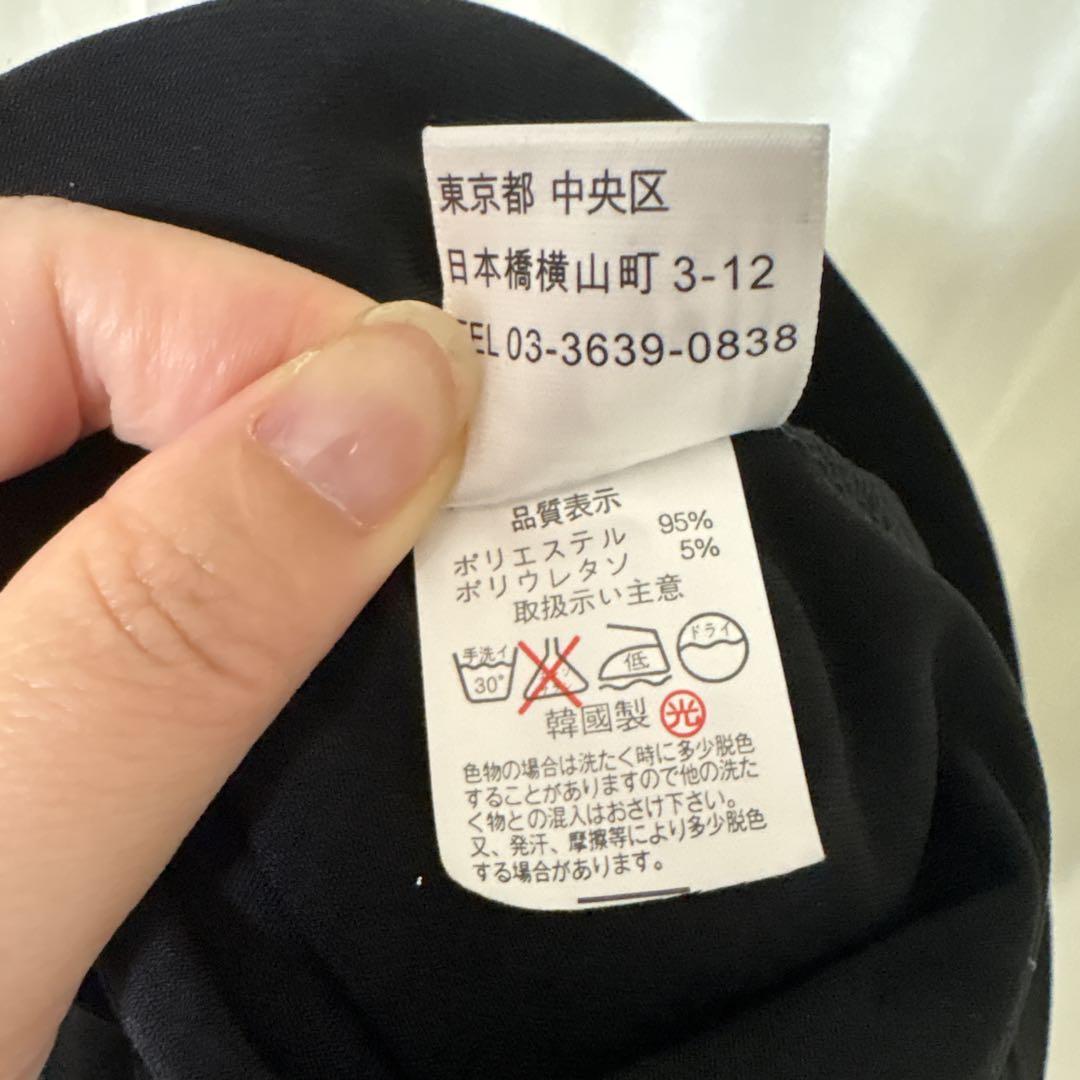 社交ダンス　衣装　パンツ　フリル付き黒色レッスンウェア