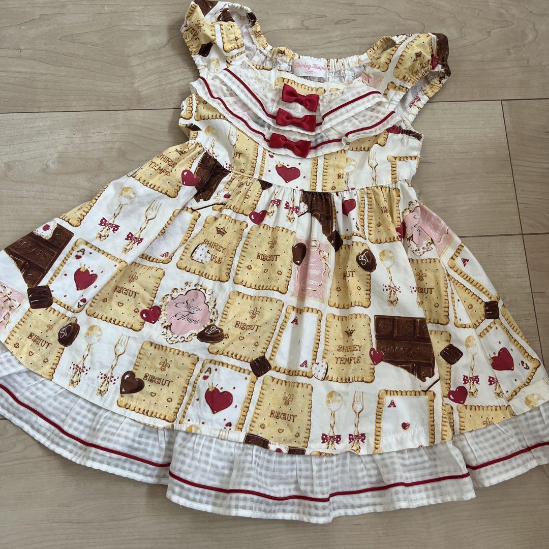 シャーリーテンプルチョコビスケット100センチ