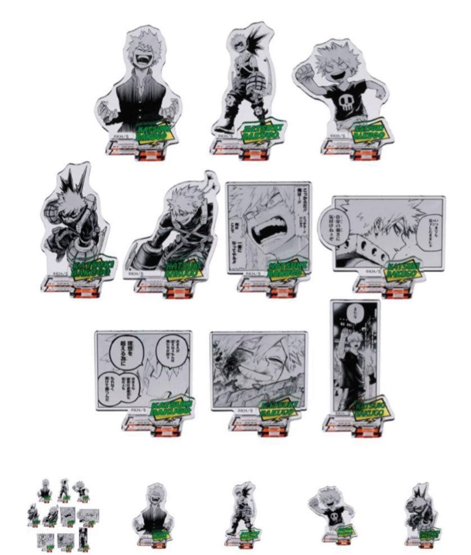 僕のヒーローアカデミア アクリルフィギュア 爆豪勝己