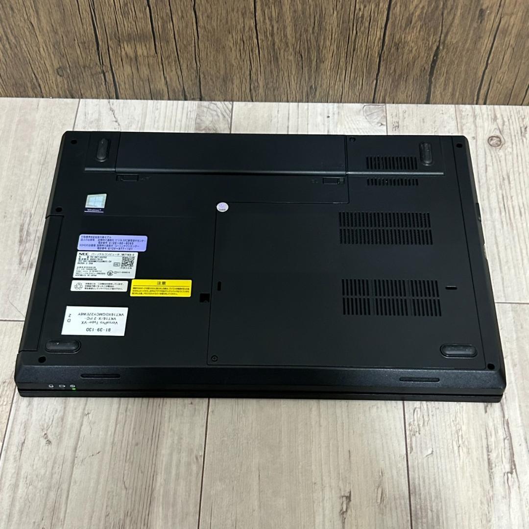 FHD NEC VersaPro 第8世代i5 16GB SSD Office