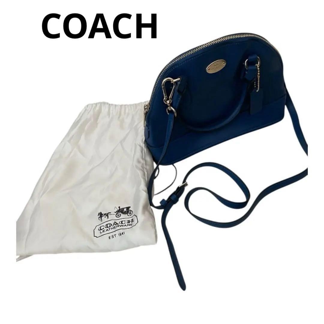 COACH ショルダーバッグ 青 保存袋付き