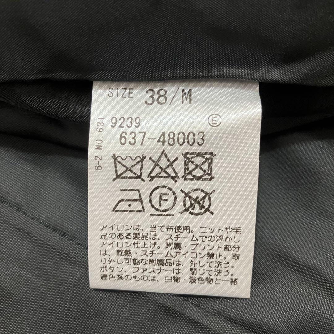 【Mサイズ】オペークドットクリップ ノーカラー ツイードジャケット 卒業式