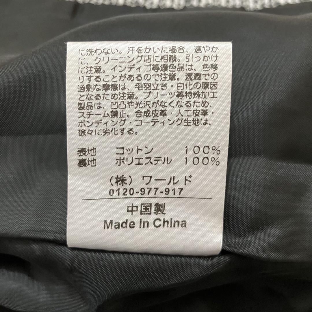 【Mサイズ】オペークドットクリップ ノーカラー ツイードジャケット 卒業式