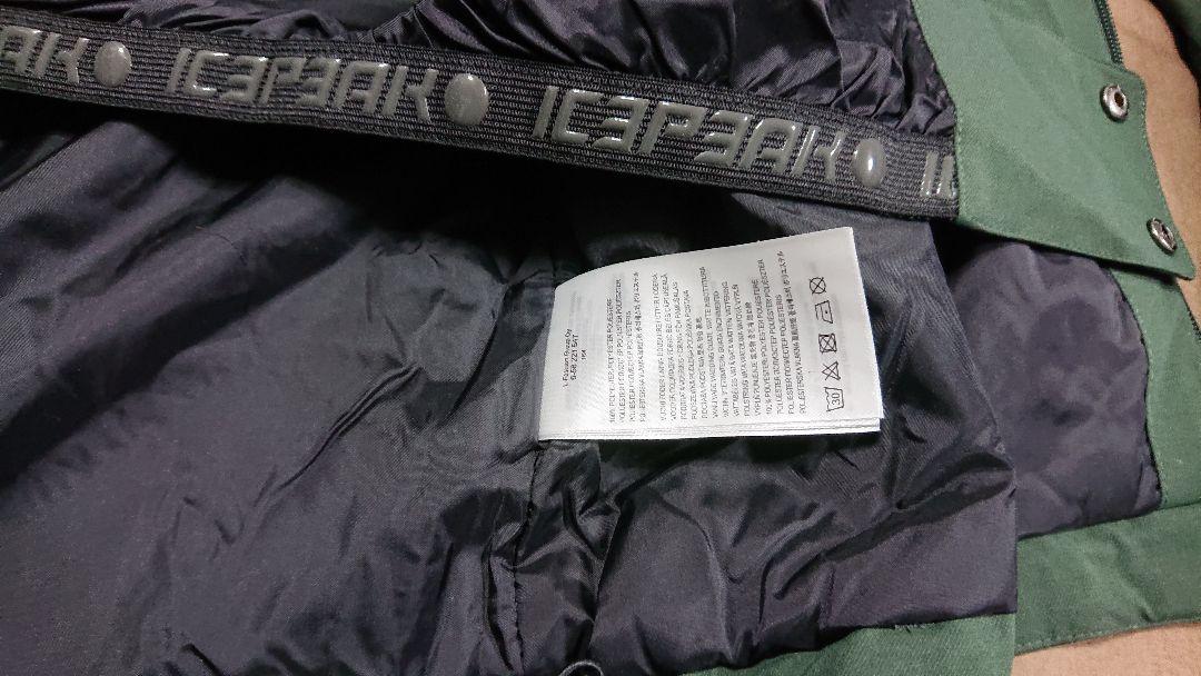ICEPEAK CALE アイスピーク ケール スキー ジャケット サイズ XL