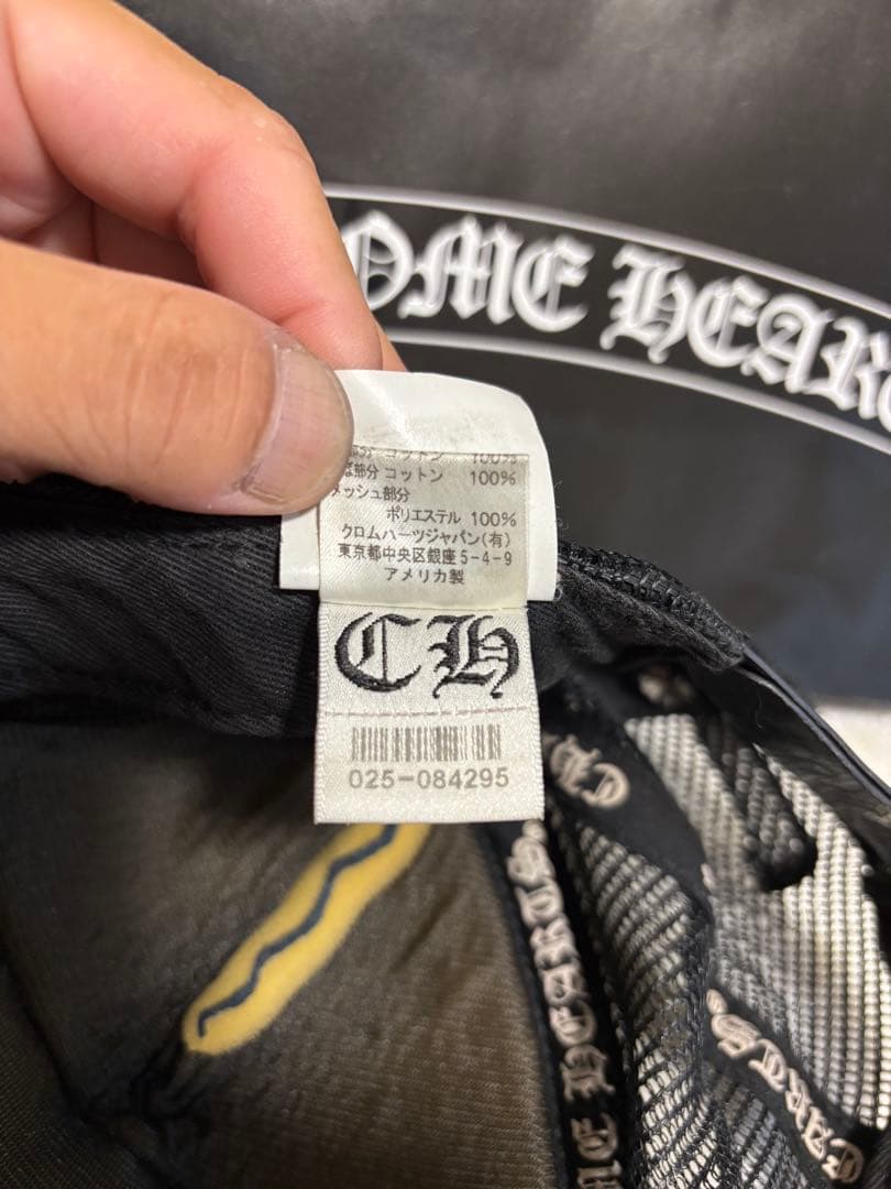 【国内正規品】クロムハーツキャップ　マッティボーイコラボ　ブラック　ジャパンタグ