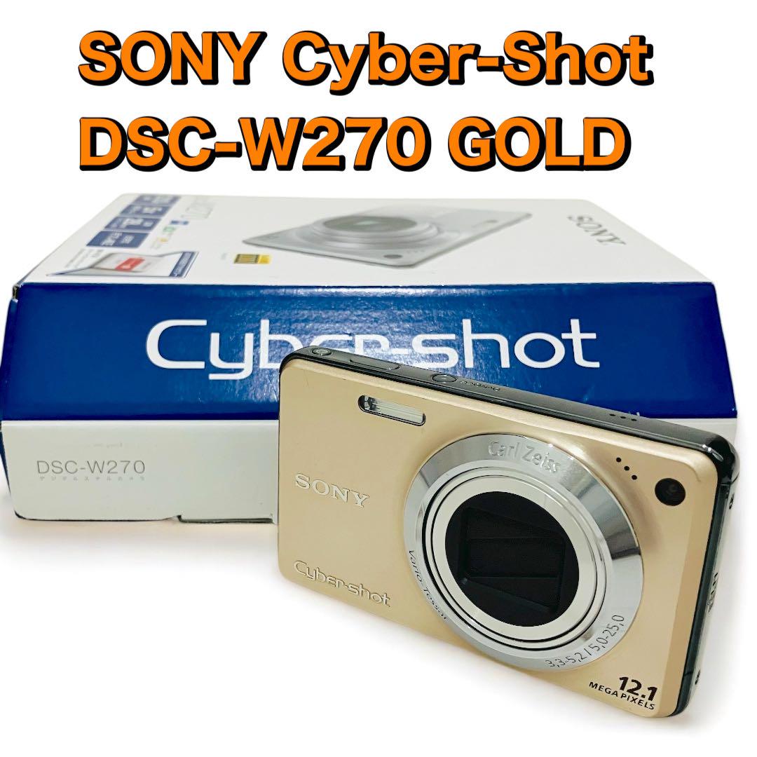 ✨美品 SONY サイバーショット DSC-W270 オールドコンデジ ゴールド 12,000円