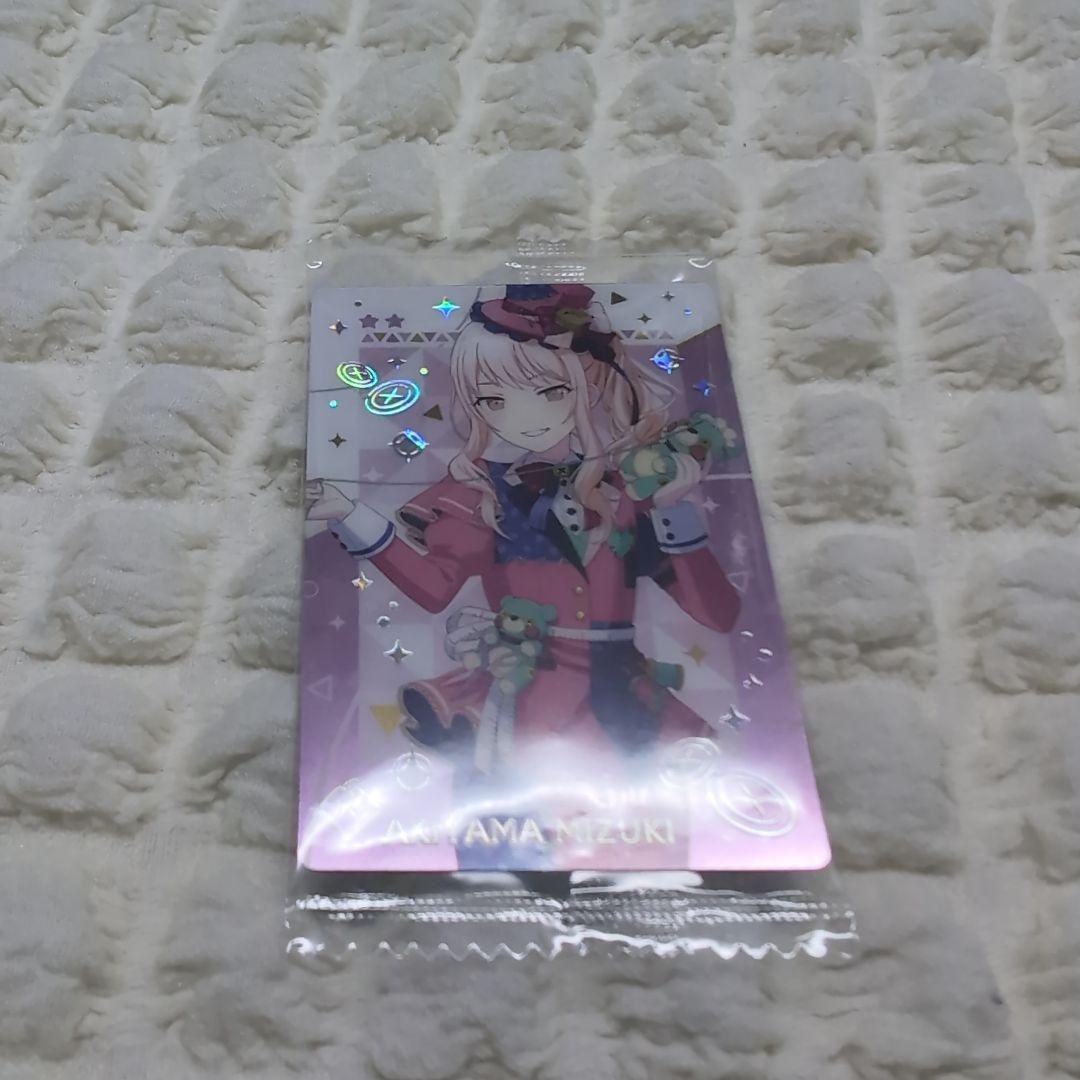 暁山瑞希　ウエハース6 プロセカウエハース6弾 暁山瑞希の通販 by サフィア's shop｜ラクマ