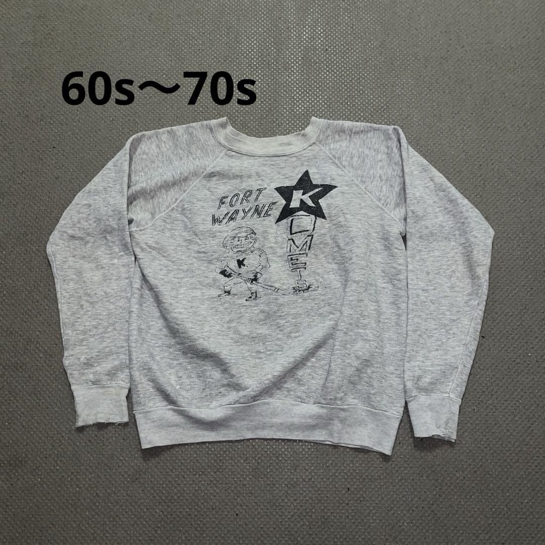 60s 70s vintage スウェット トップス