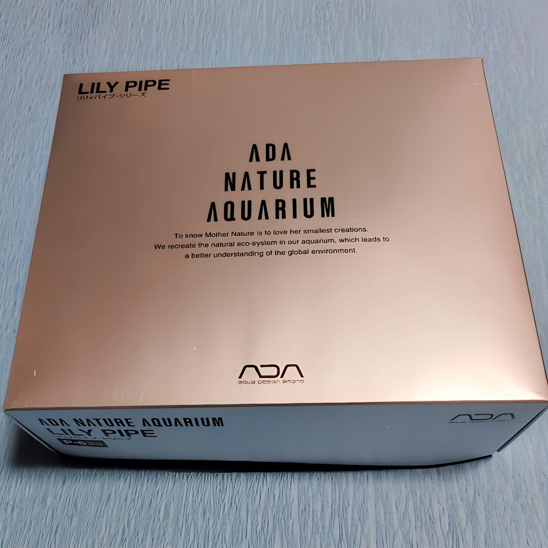 ADA リリィパイプ　P6 ADA リリィパイプP-6 径17の販売 (アクアマリン熊本)