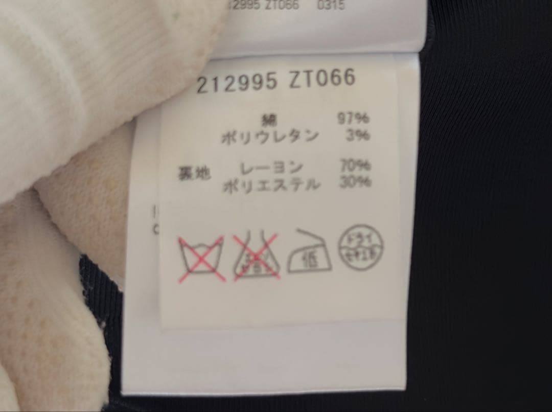 GUCCI グッチ スカート 黒 ブラック ゴールド金具 タイトスカート GUCCI グッチ スカート 黒 ブラック ゴールド金具 タイトスカート