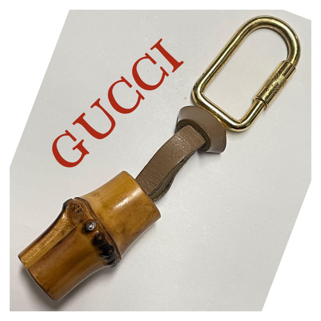 【匿名配送】GUCCIグッチ　バンブー　キーホルダー　❤︎