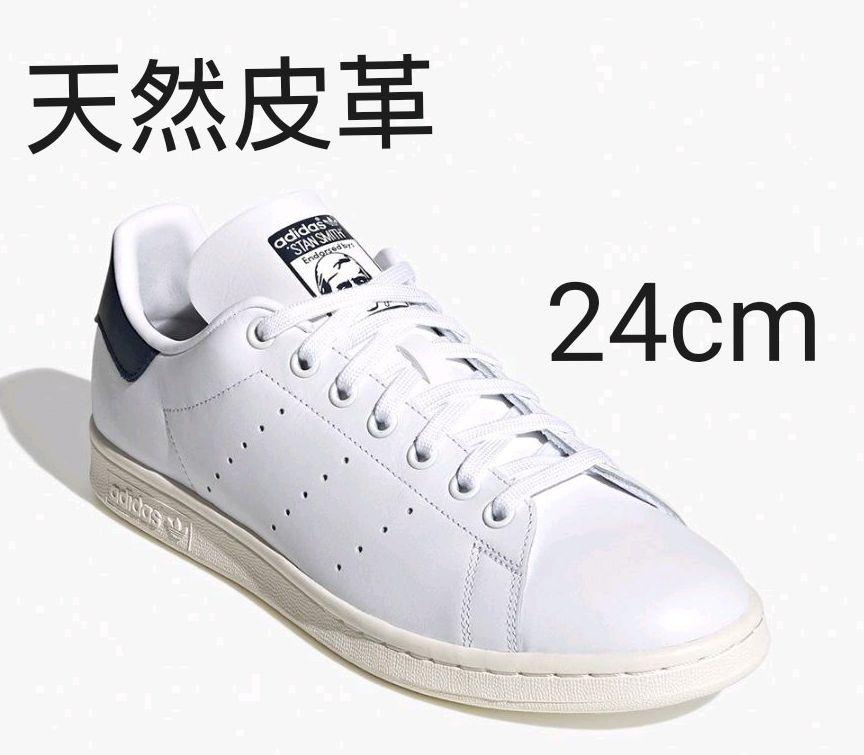 正規取扱店】 スニーカー 靴-www.hcdzarate.com.ar 直売大セール 美品★PRADA・ペガサス レディース レザー切替 ダット スニーカー(37) スニーカー
