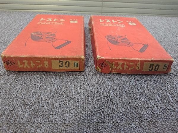 レストン8　巻尺　30ｍ.50ｍ　セット