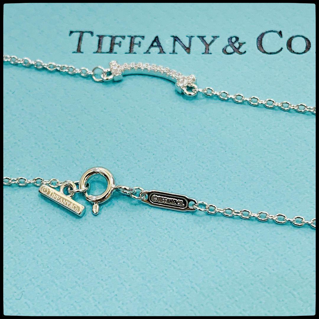 新品同様】TIFFANY &Co.スマイル ミニ ダイヤ ネックレス シルバー レディース