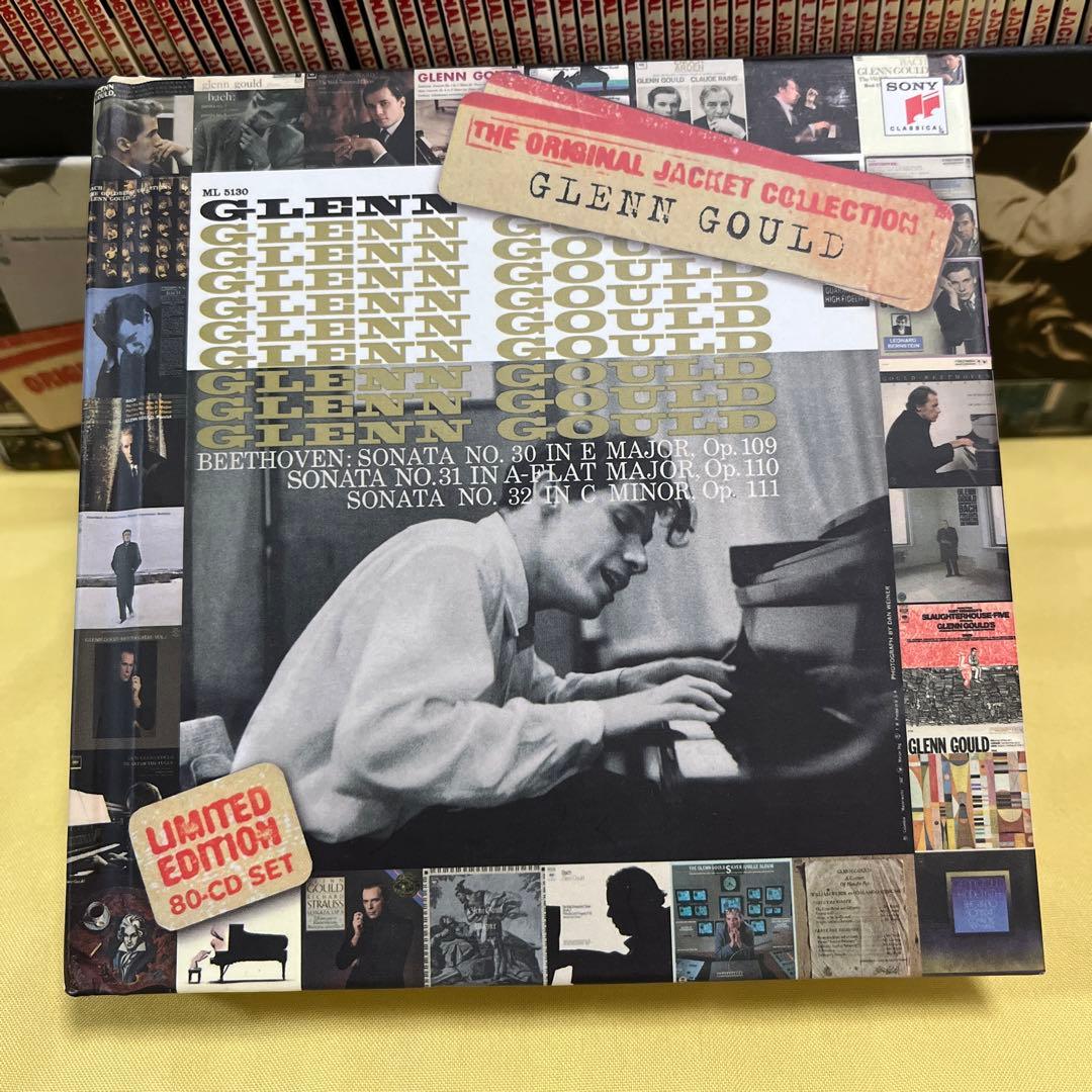 Glenn Gould ザ•コンプリート オリジナル ジャケット コレクション