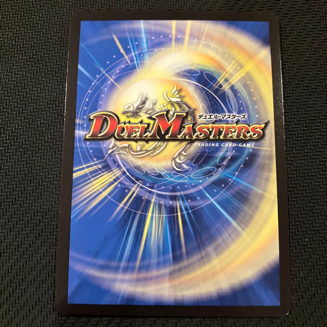 エピタフ シークレット