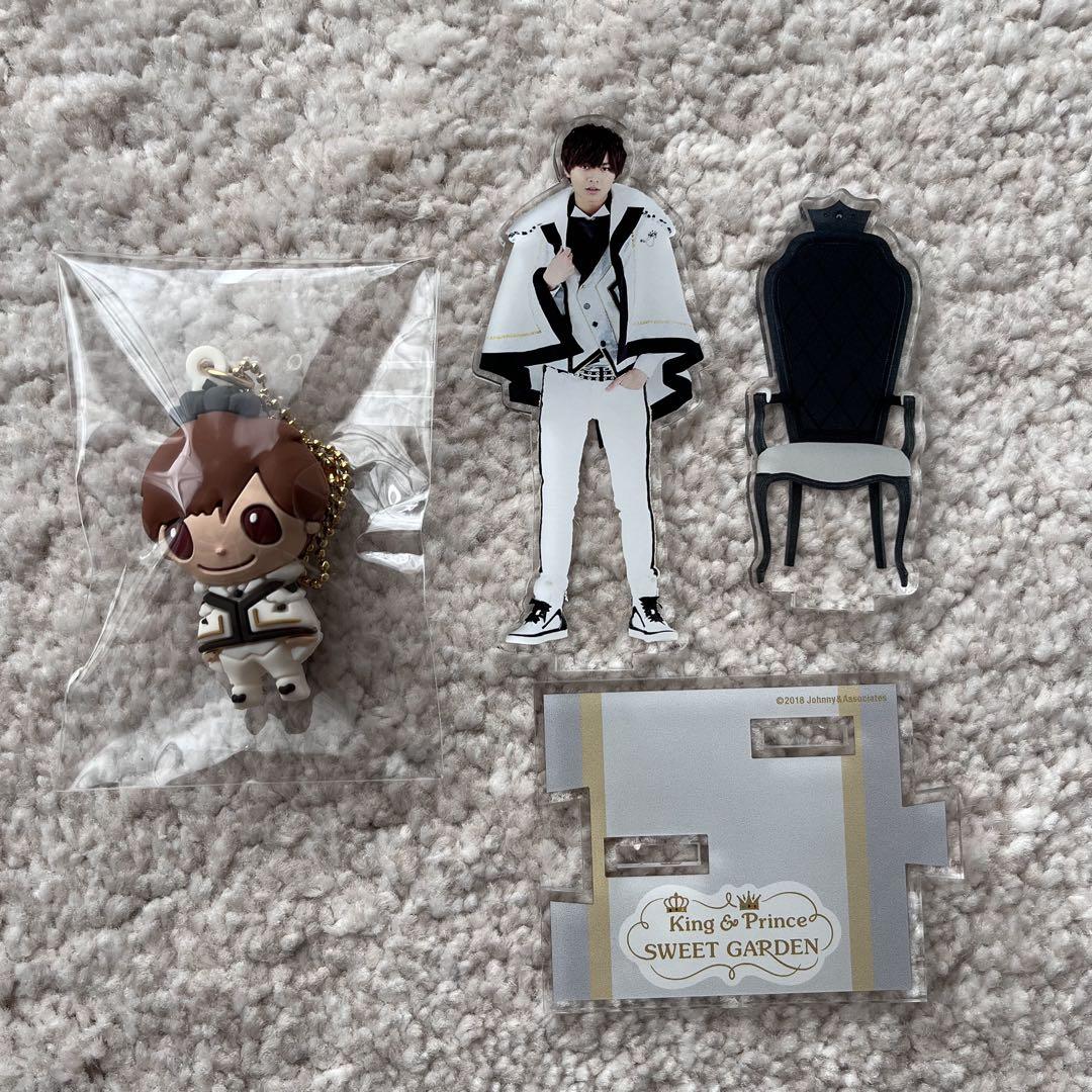永瀬廉 sweet garden アクスタ pvcキーホルダー