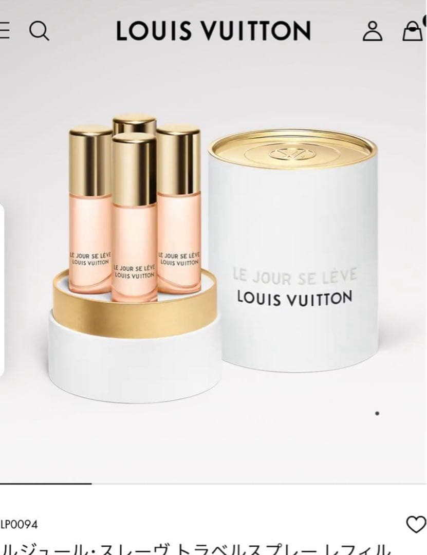 ルイヴィトン香水 ルジュール・スレーヴ トラベルスプレーリフィル 1本