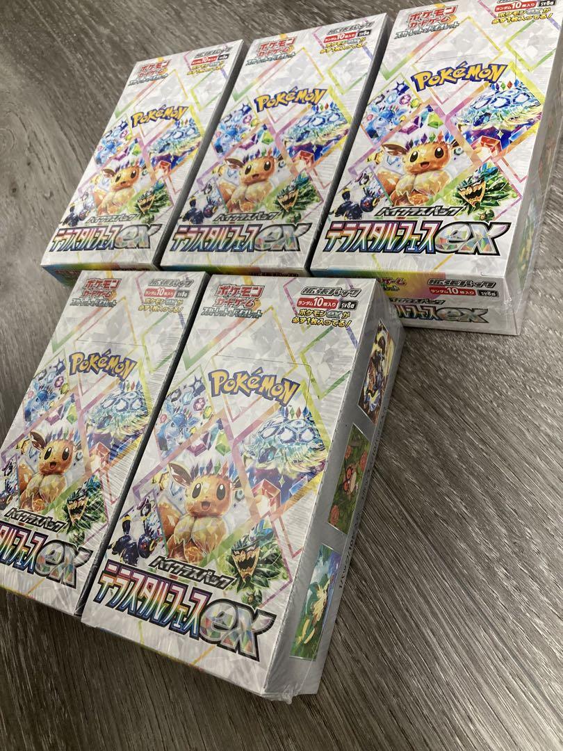 ポケモンカード テラスタルフェスex 5BOX シュリンク付き