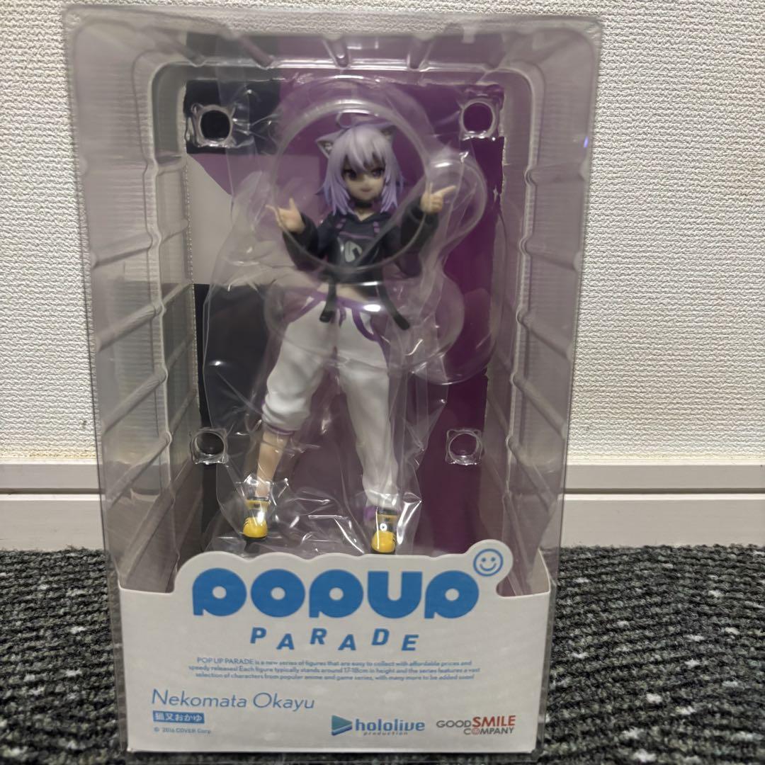 ホロライブ」より「戌神ころね」＆「猫又おかゆ」のフィギュアが