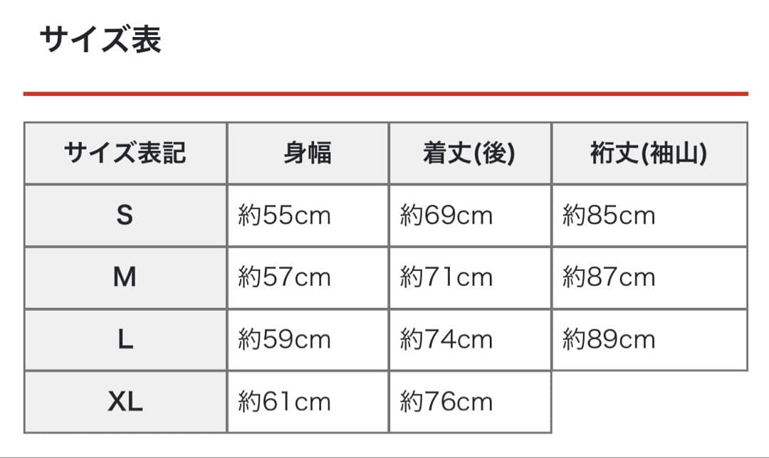 FoxFire ミズリープジャケット GORE-TEX サイズ L ブラックL・FoxFire OLIVEOS_COM_TR