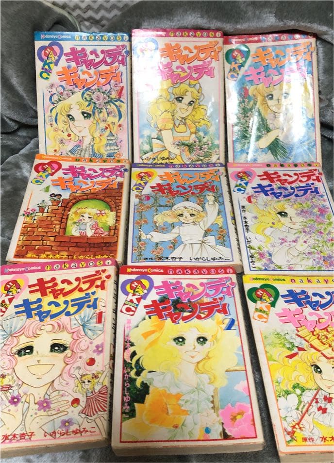 不朽の名作 キャンディキャンディ 全巻1-9巻セット[完]/全巻黒文字版/K06 キャンディキャンディ1～9 全巻セット 不朽の名作 キャンディ