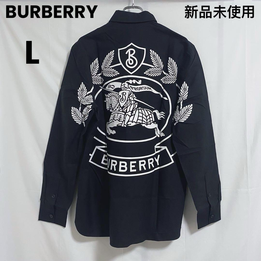 BURBERRY バーバリー EKDプリント オックスフォードオーバーシャツ