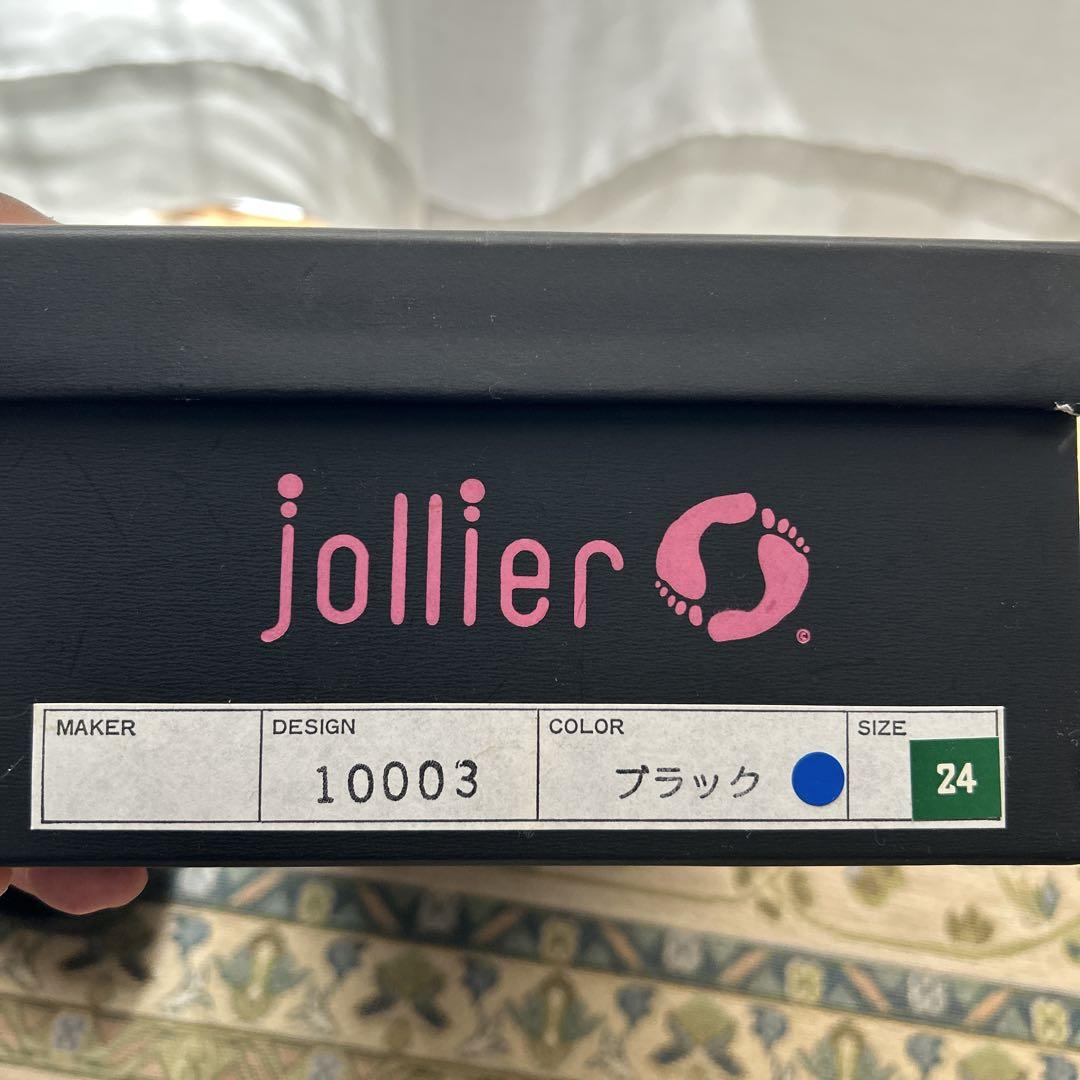 jollier ローヒールレザーシューズ2足
