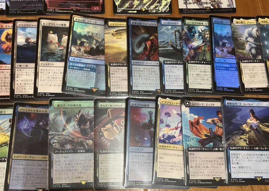 ウィザーズ・オブ・ザ・コースト 【4パック(JP)】MTG マジック