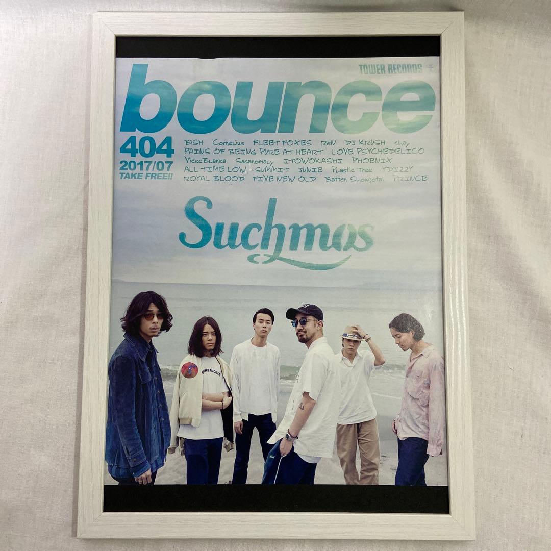 Suchmos / サチモス