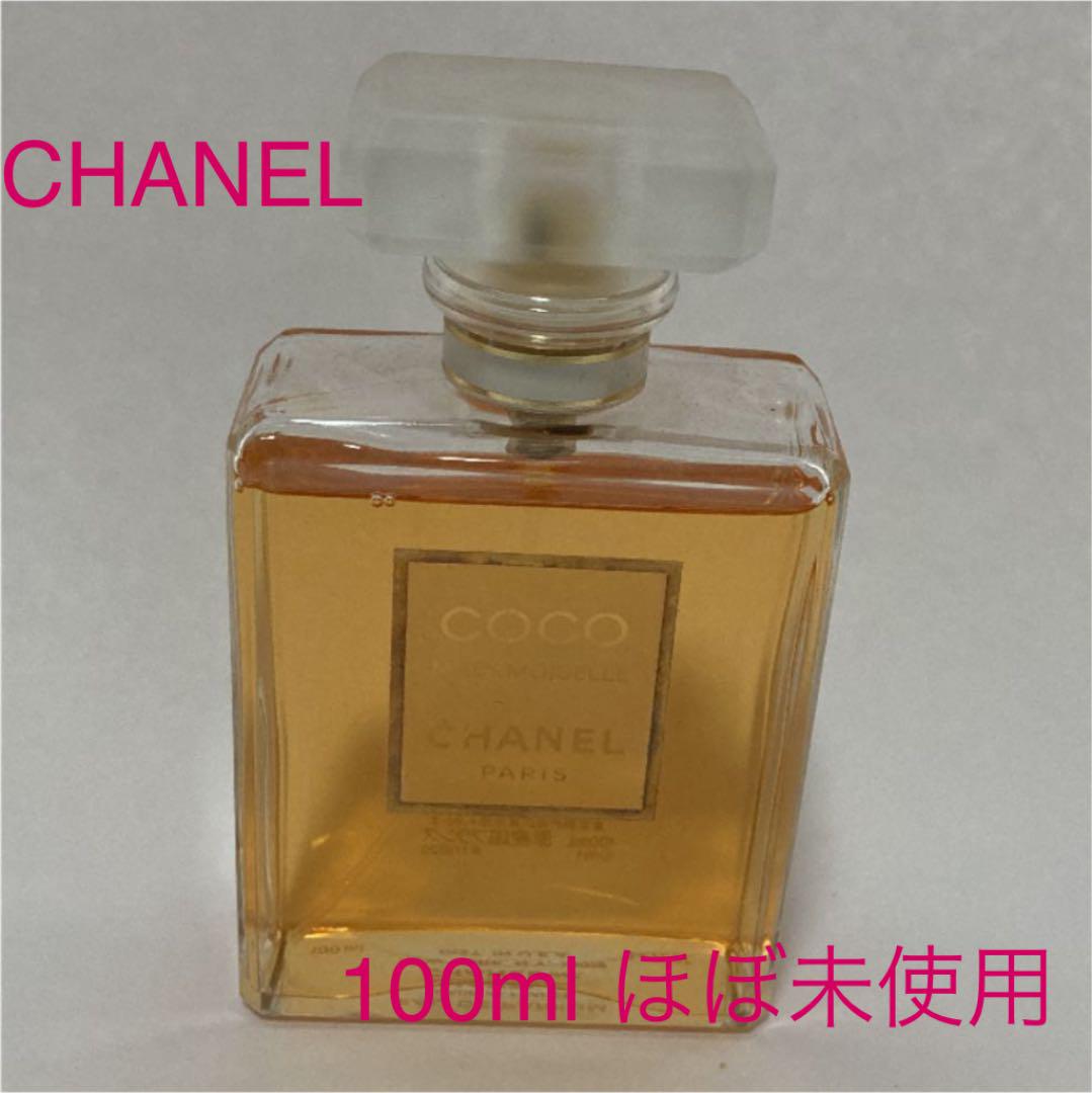 日本最安価格 シャネル ココ マドモアゼル オードゥ パルファム(ヴァポリザター) 100ml 直売一掃-ixtapastanwood.com 日本最安価格 シャネル ココ マドモアゼル オードゥ パルファム(ヴァポリザター) 100ml 直売一掃-ixtapastanwood.com