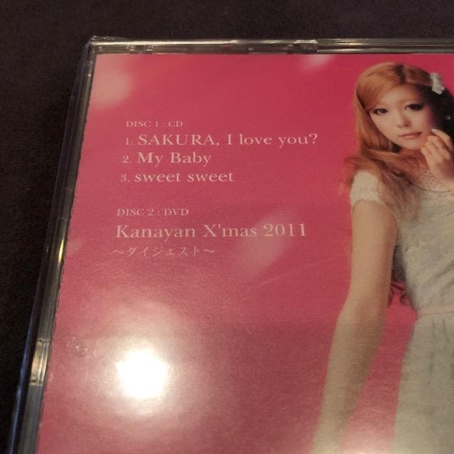 メルカリ 新品未開封 西野カナ Sakura I Love You 邦楽 1 300 中古や未使用のフリマ