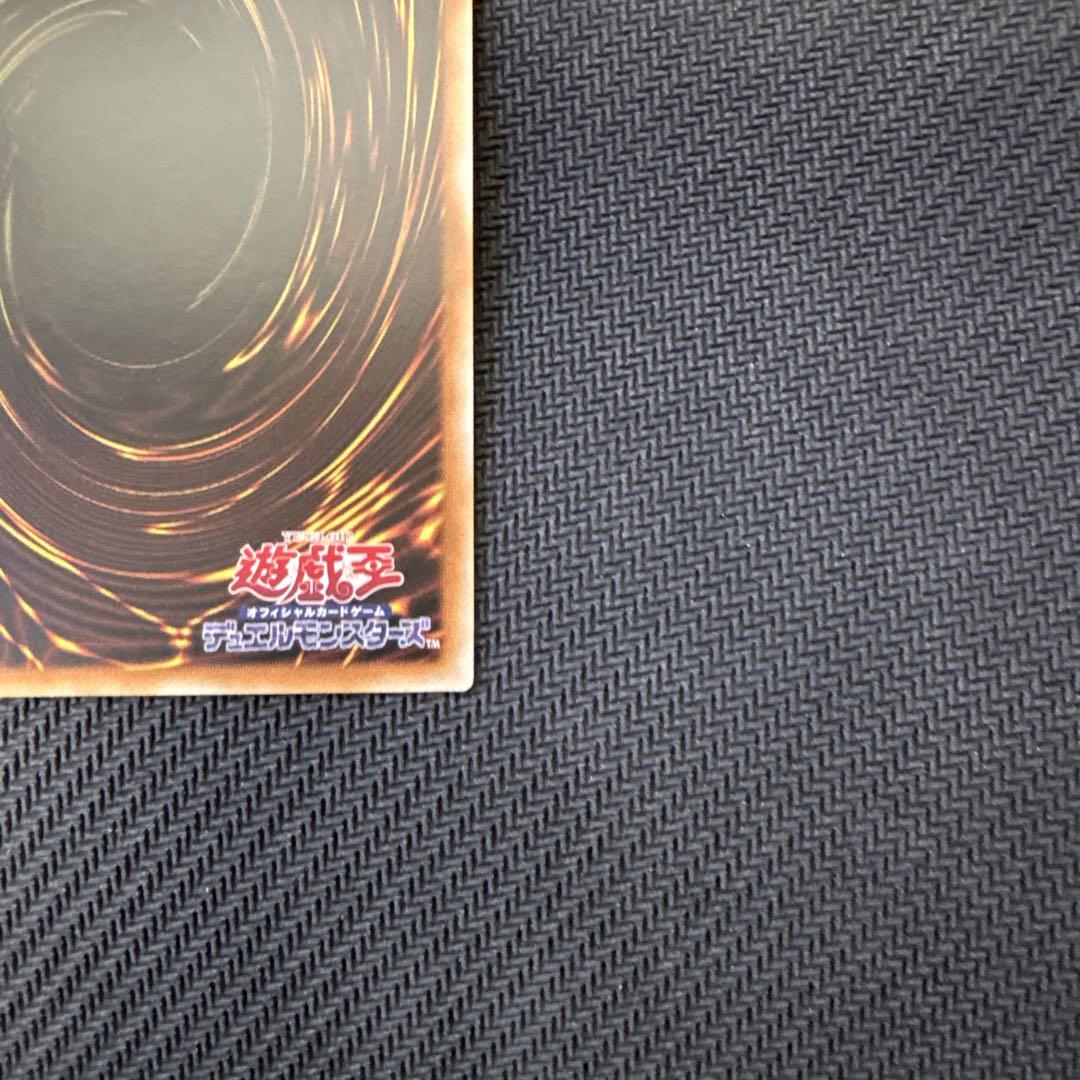 遊戯王カード アジア版 月の書 25thシークレットレア - メルカリ
