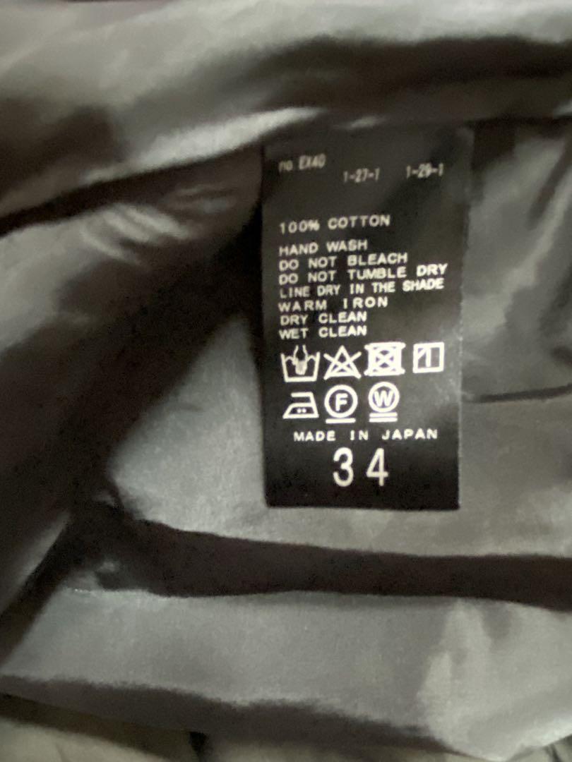 スカート L'Appartement Lisiere CTN Volume Skirt