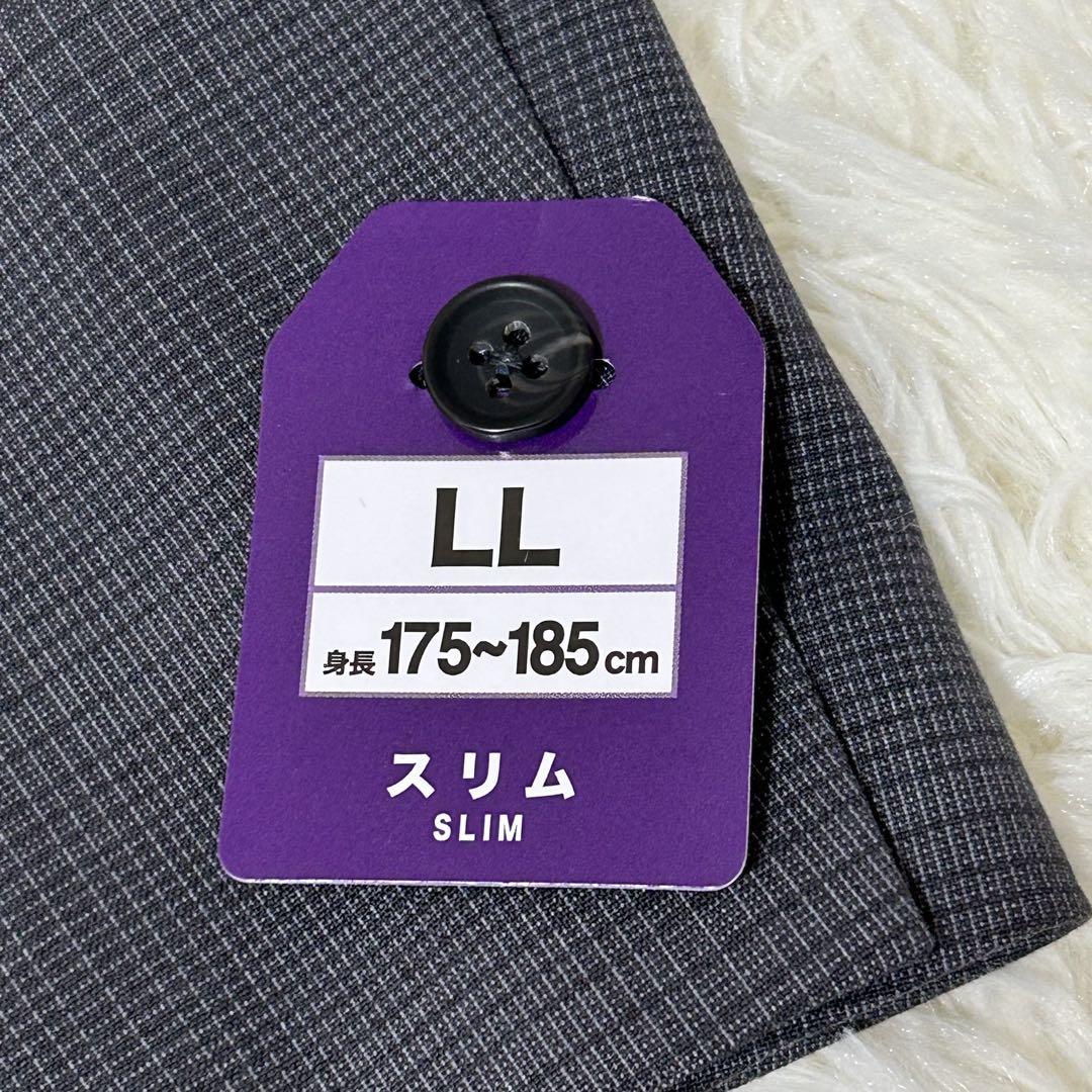 【新品】ビジネスジャケット チェック柄　アンコン　サマースタイル　LL