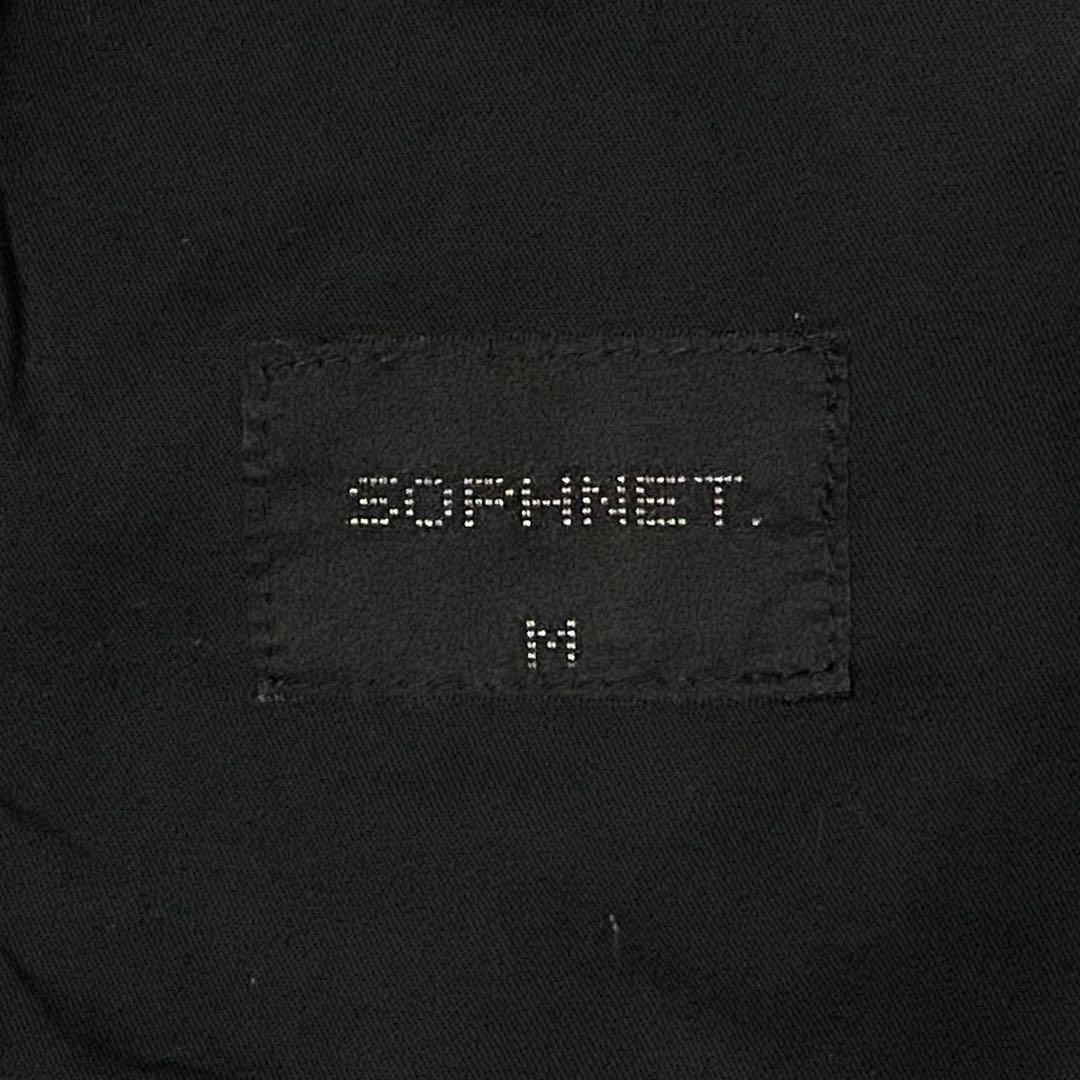 24AW SOPHNET TAPERED CROPPED PANTS パンツ