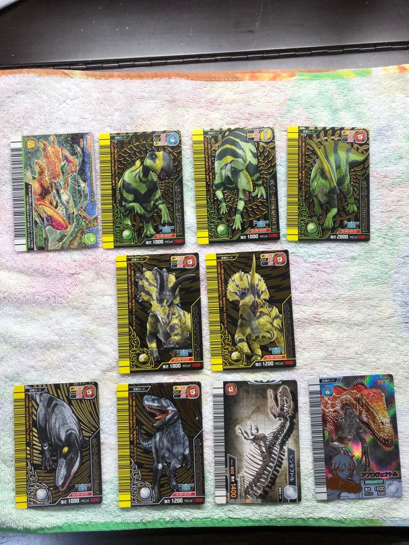 【 まとめ売り 】恐竜キング　アーケードカードゲーム　93枚